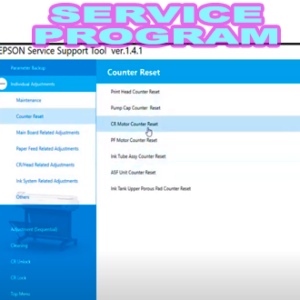 service support tool