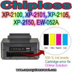 Chipless Chip virtual XP-211, XP-212, XP-213, XP-214, XP-216, PX-046A