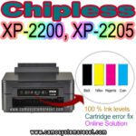 Chipless Chip virtual XP-2200, XP-2205
